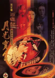 免费综艺观看 - 这！就是街舞